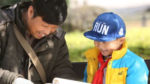 灵魂的救赎 Bild 1