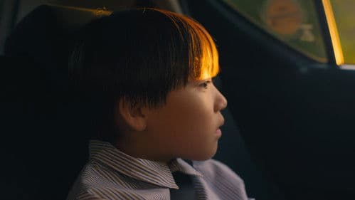 くまをまつ Bild 2