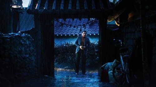 The Wailing: Die Besessenen Bild 1