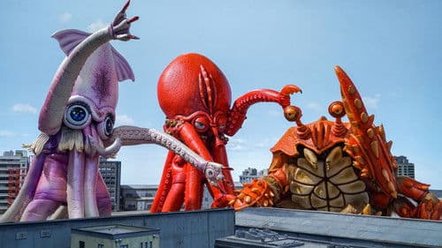 三大怪獣グルメ Bild 1