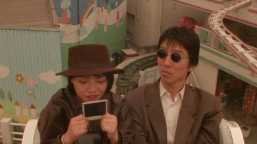 三月のライオン Bild 2