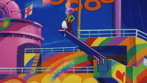 クレヨンしんちゃん 嵐を呼ぶジャングル Bild 4