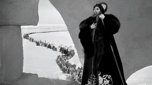 Iwan, der Schreckliche Teil I Bild 7