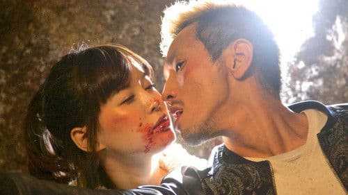 ある優しき殺人者の記録 Bild 3