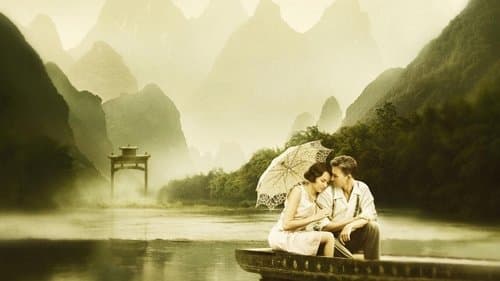 Der bunte Schleier Bild 1