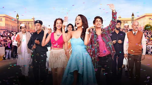 PM Selfiewallie Bild 1