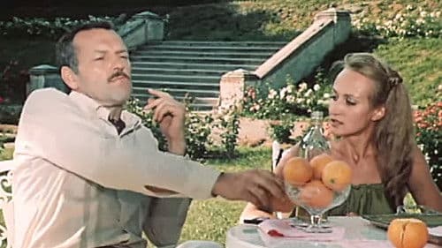 Богач, бедняк... Bild 1