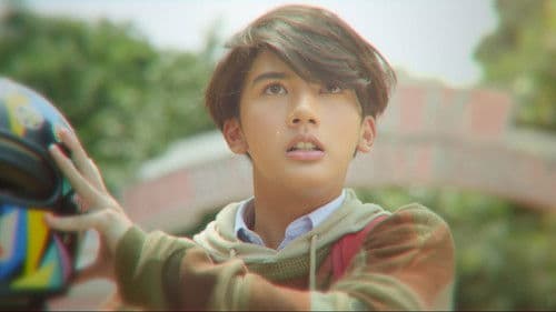 Terlalu Tampan Bild 5