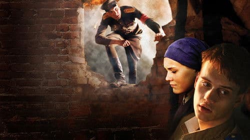 Только не сейчас Bild 1