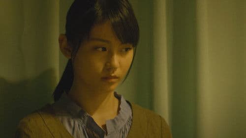 僕等がいた 後篇 Bild 1