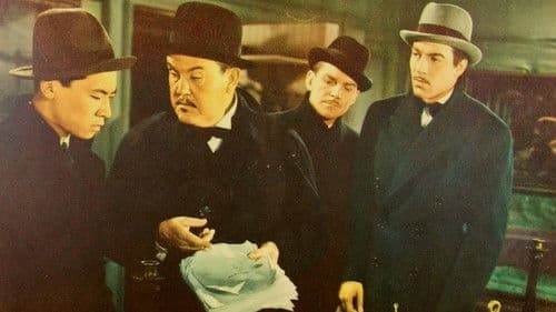 Charlie Chan auf der Schatzinsel Bild 1