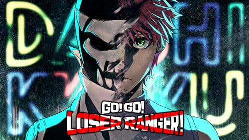 Go! Go! Loser Ranger! Bild 3