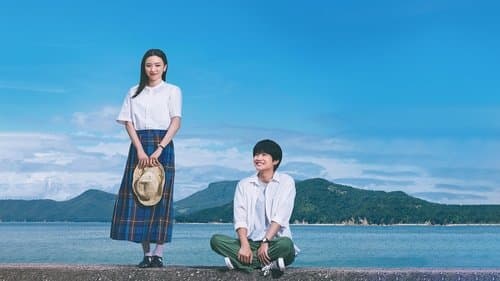 からかい上手の高木さん Bild 1