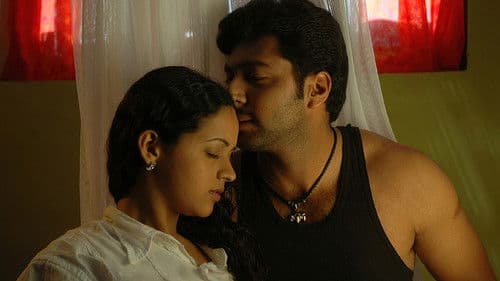 தீபாவளி Bild 2