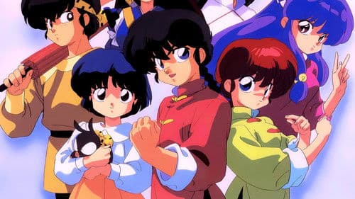 Ranma ½ Bild 3