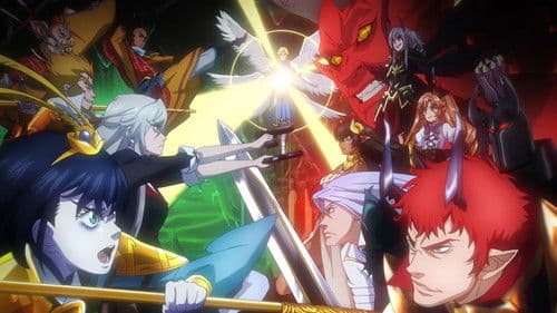 大王不高兴 Bild 2