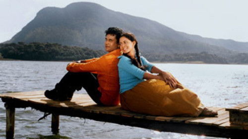 අංජලීකා Bild 2