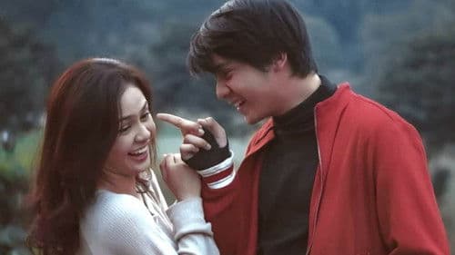 Ada Dewa di Sisiku Bild 1