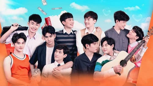 ได้ครับพี่ดีครับน้อง Bild 1