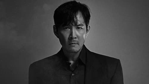 Freut mich, dich nicht kennenzulernen Bild 6