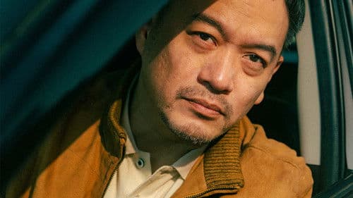 半天的海邊 Bild 1