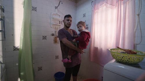 Un lugar secreto Bild 1