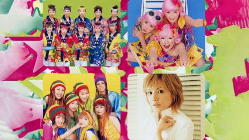 プッチベスト 2 ～三・7・10～ Bild 1