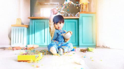 우주를 줄게 Bild 2