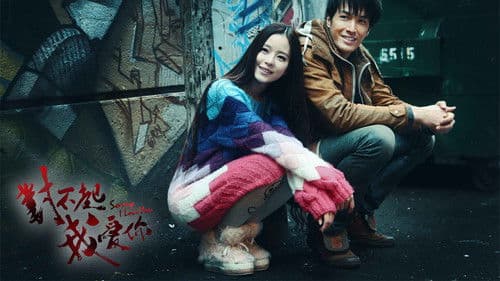 Sorry I Love You Bild 1