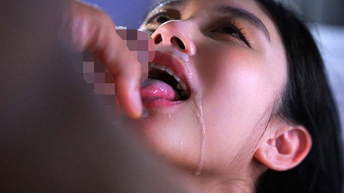 バイト先 逆NTR　彼女のもの凄い腰使い跨られて毎日搾り尽くされた…。　五十嵐なつ Bild 2