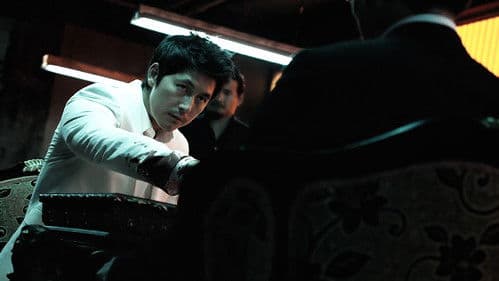 The Divine Move Bild 1