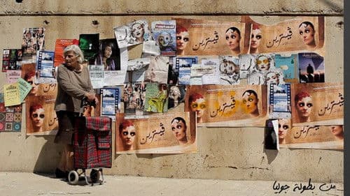 Min Boutoulet Julia Bild 1