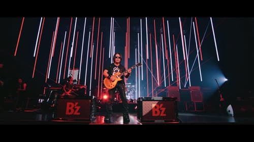 B'z SHOWCASE 2020 -5 ERAS 8820- Day1 Bild 6
