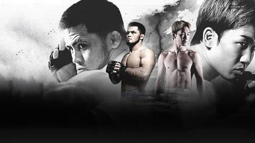 Yogibo presents RIZIN師走の超強者祭り Bild 1