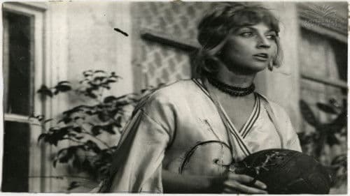 ბიჭები იასამნის ქუჩიდან Bild 2