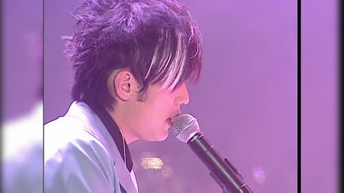 周杰倫 2004 無与倫比演唱會 Bild 2