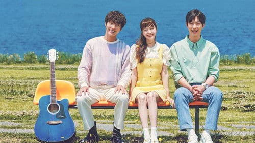 이벤트를 확인하세요 Bild 2