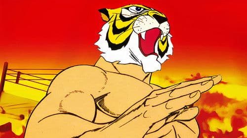 タイガーマスク Bild 3