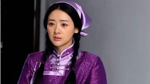 下辈子还做我老爸 Bild 1