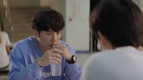 กลรักรุ่นพี่ Bild 5