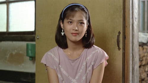 冬冬的假期 Bild 4