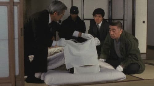 人間の約束 Bild 3