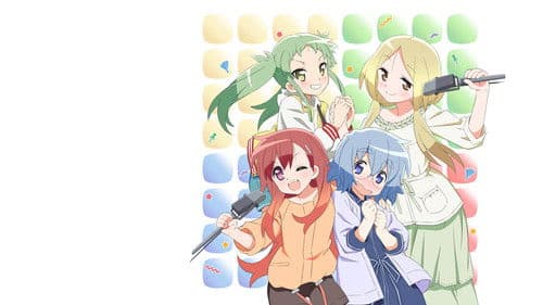 Maesetsu! Opening Act Bild 1