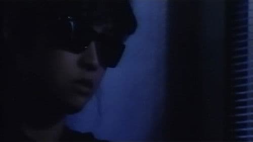 地下鉄連続レイプ 制服狩り Bild 5