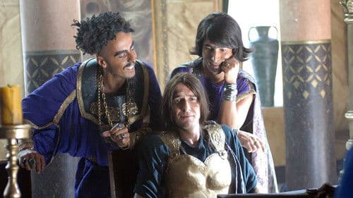 זוהי סדום Bild 4