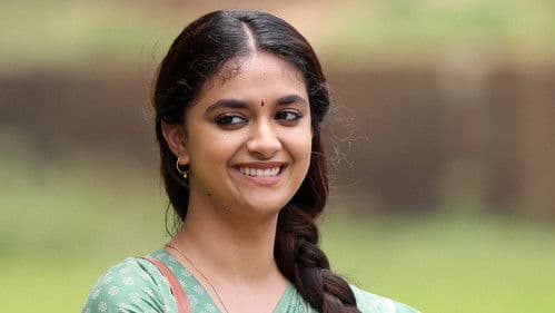 ரகு தாத்தா Bild 8