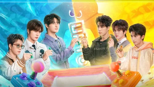 你们说了算之里院来福战 Bild 2