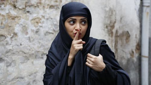 Lipstick Under My Burkha Bild 4