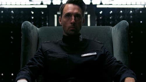 Infinity Chamber Bild 3