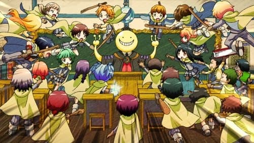 Koro Sensei Quest! Bild 1